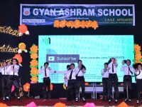 Gyan Ashram Annual Function 6